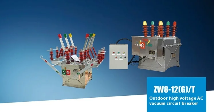 Zw8 Outdoor High Voltage Ac Vcb